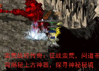 ս棺սģʵϹ̽Ѱؾ