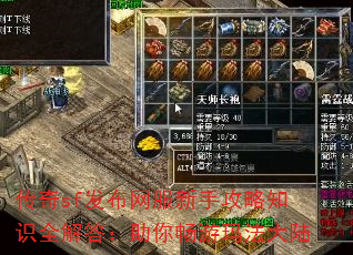 sfֹ֪ʶȫ㳩귨½