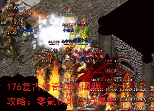 176Ŵsfɰ湥ԣҲս