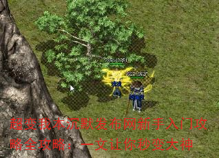 ұĬŹȫԣһ