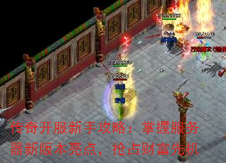 濪ֹԣշ°汾㣬ռƸȻ