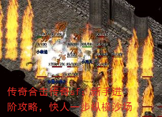 ϻsfֽ׹ԣһݺɳ