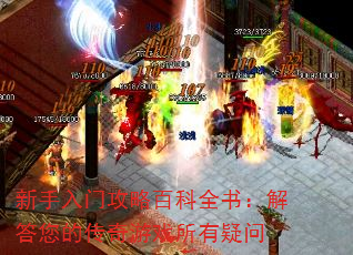 Ź԰ٿȫ飺ĴϷ