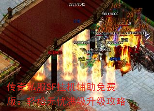 ˽SFһѰ棺