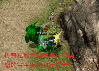 ˽֮ɱ䣺ıʵд