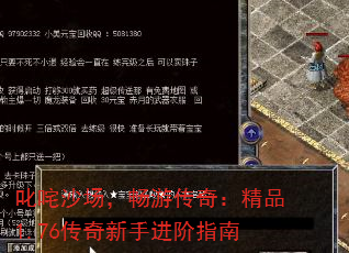 ߳ɳδ棺Ʒ1.76ָֽ