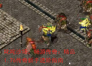 ߳ɳδ棺Ʒ1.76ָֽ