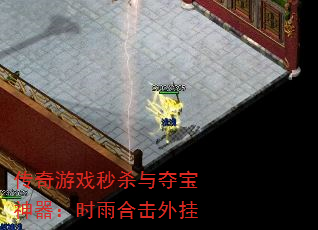 Ϸɱᱦʱϻ