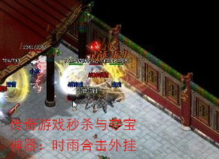 Ϸɱᱦʱϻ
