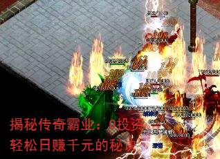 شҵ0Ͷ׬ǧԪؾ