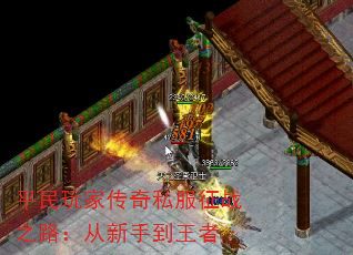 ƽҴ˽ս֮·ֵ