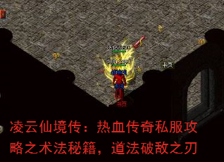 ɾѪ˽֮ؼƵ֮