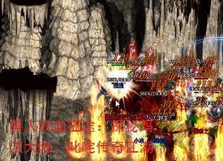 Ѫ;̽귨½߳崫潭