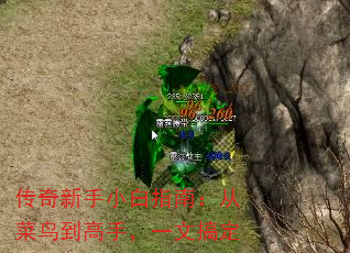 СָϣӲ񵽸֣һĸ㶨