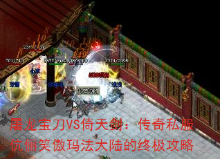 VS콣˽ٳЦ귨½ռ