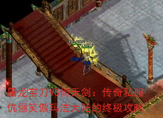 VS콣˽ٳЦ귨½ռ