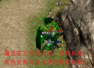 VS콣˽ٳЦ귨½ռ