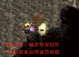 ʶϡ䱦ռװƽȡ