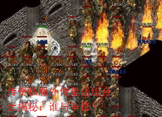 ˽⴫ǿϴأ˭棿