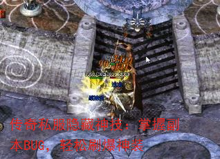 ˽񼼣ոBUGˢװ