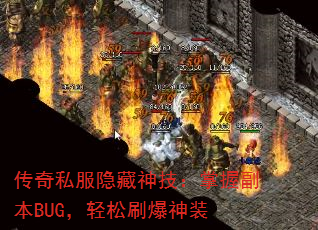 ˽񼼣ոBUGˢװ