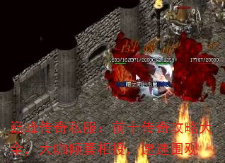 ۷崫˽ǰʮ湥ԴȫڣΧ