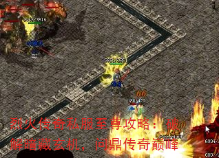 һ˽ԣƽⰵʶ۷