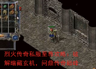 һ˽ԣƽⰵʶ۷
