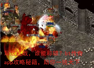 귨ս˭ۣܳbtappؼһͳ