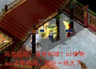 귨ս˭ۣܳbtappؼһͳ