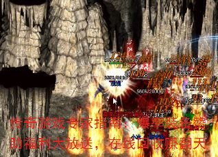 Ϸרָϣװͣ߻׬
