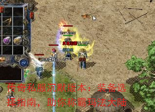 ˽Ĭ汾װѡָϣư귨½