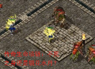 ֮Ǿˮ£