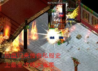 Ѫ˽ʷȫԴϼ