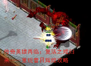 Ӣ٣֮ջԻ͹