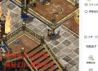 ʧ䣺ػʧ