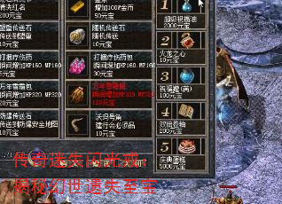 ʧ䣺ػʧ