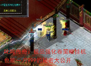 ߳崫棺ƷǿԹһҲһ999ܴ󹫿