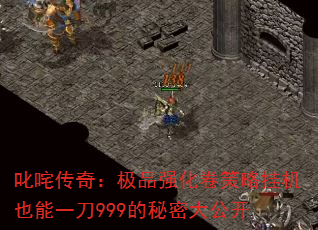 ߳崫棺ƷǿԹһҲһ999ܴ󹫿