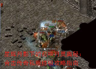 ǻӰµٻأϻ˽ռָ