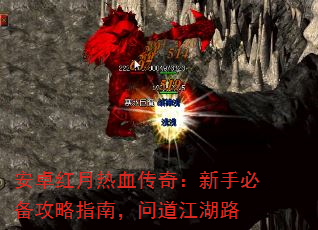 ׿Ѫ棺ֱرָϣʵ·