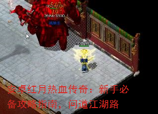 ׿Ѫ棺ֱرָϣʵ·