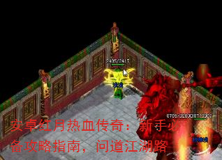 ׿Ѫ棺ֱرָϣʵ·