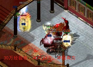 30߳귨弶з