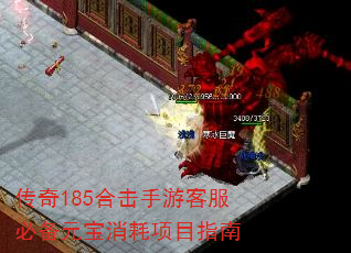 185ϻοͷرԪĿָ