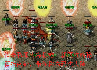 ˽𱬳ưԣؼָ룬ư귨½