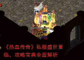 Ѫ桷˽ʢ٣Աȫ