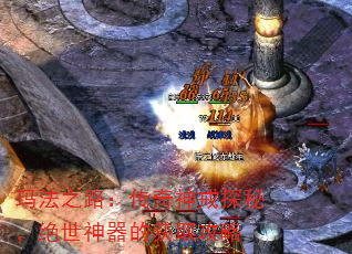 귨֮·̽أĻȡ