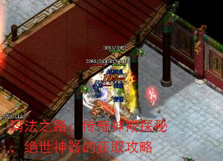 귨֮·̽أĻȡ
