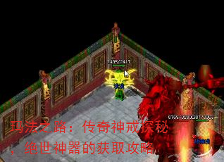 귨֮·̽أĻȡ